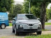 VinFast VF5 Plus - 2026 — фото 1, купить с доставкой в Москву