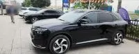 VinFast VF8 2023 купить в Москве