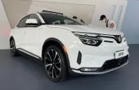 VinFast VF8 2026 купить в Москве