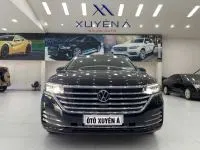 Volkswagen Viloran 2024 купить в Москве