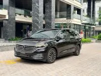 Volkswagen Viloran 2024 купить в Москве