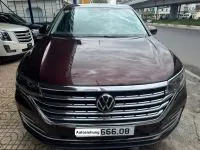 Volkswagen Viloran 2024 купить в Москве