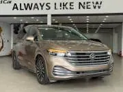 Volkswagen Viloran 2024 купить в Москве
