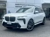 BMW X7 2024 buy in Moscow
