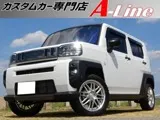Daihatsu Taft 2023 купить в Москве