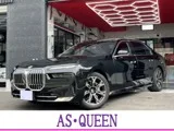 BMW 7 Series 740d x 4WD 2023 — фото 1, купить с доставкой в Москву