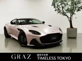 Aston Martin DBS 2022 купить в Москве