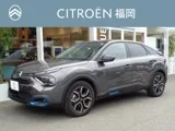 Citroen E-C4 2023 — фото 1, купить с доставкой в Москву