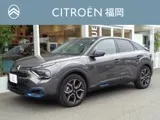 Citroen E-C4 2023 купить в Москве