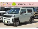 Daihatsu Taft 660 G - - 2026 — фото 1, купить с доставкой в Москву