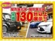 Honda FIT 1.5 e:HEV 4WD 9 2024 — миниатюра 2