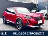 Peugeot SUV 2024 buy in Moscow