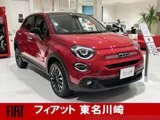 Fiat 500X 2025 buy in Moscow