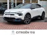 Citroen E-C4 2024 buy in Moscow