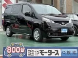 Nissan NV200 Vanette 1.6 16X-3R 7 2025 — фото 1, купить с доставкой в Москву