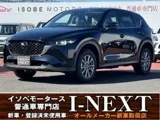 Mazda CX-5 2.0 2024 — фото 1, купить с доставкой в Москву
