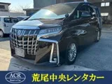 Toyota Alphard 2.4 G L 4WD 2022 — фото 1, купить с доставкой в Москву