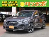 Subaru Crosstrek 2.0 4WD 2.0L e-BOXER 2024 — фото 1, купить с доставкой в Москву