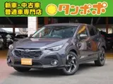Subaru Crosstrek 2024 купить в Москве