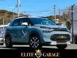 Citroen C3SUV 2022 — фото 1, купить с доставкой в Москву