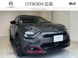 Citroen E-C4 2024 — фото 1, купить с доставкой в Москву