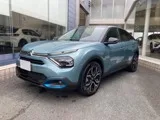 Citroen E-C4 2024 — фото 1, купить с доставкой в Москву