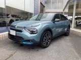 Citroen E-C4 2024 купить в Москве