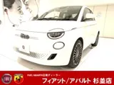 Fiat 500e 2025 buy in Moscow