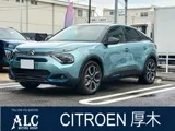 Citroen E-C4 2024 — фото 1, купить с доставкой в Москву