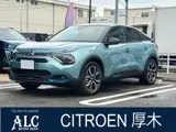 Citroen E-C4 2024 купить в Москве