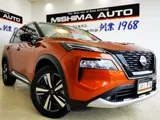 Nissan X-Trail 1.5 G e-4ORCE 4WD G e-4ORCE 2022 — фото 1, купить с доставкой в Москву