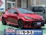 Toyota GR 1.6 2022 — фото 1, купить с доставкой в Москву