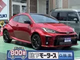 Toyota GR 2022 buy in Moscow