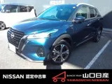 Nissan Kicks 1.2 X (e-POWER) 2024 — фото 1, купить с доставкой в Москву
