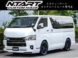 Toyota Hiace Van 2.8 GL II 2022 — фото 1, купить с доставкой в Москву