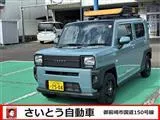 Daihatsu Taft 2025 купить в Москве