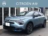 Citroen E-C4 2024 купить в Москве