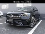 Mercedes-Benz GLA 2024 buy in Moscow