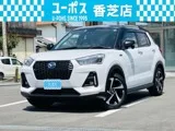 Daihatsu Rocky 1.2 G HEV // 2022 — фото 1, купить с доставкой в Москву