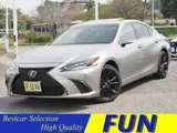 Lexus ES 2022 купить в Москве