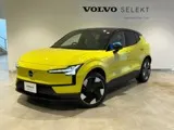 Volvo EX30 2025 buy in Moscow