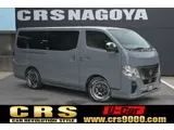 Nissan CARAVAN 2025 buy in Moscow