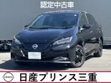 Nissan Leaf 2023 купить в Москве