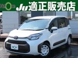 Toyota Sienta 1.5 G 10.5ETC W 2025 — фото 1, купить с доставкой в Москву