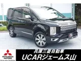 Mitsubishi Delica D:5 2.2 P 4WD 10.1 2023 — фото 1, купить с доставкой в Москву