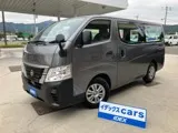 Nissan Caravan 2023 купить в Москве