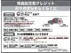 Mitsubishi Eclipse Cross 1.5 P 4WD 2024 — миниатюра 2