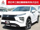 Mitsubishi Eclipse Cross 2024 купить в Москве