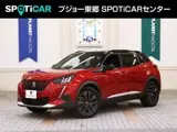Peugeot SUV 2025 купить в Москве