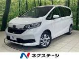 Honda FREED 1.5 G 2024 — фото 1, купить с доставкой в Москву